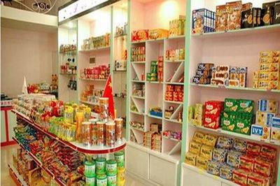 好麥?zhǔn)称芳用寺?lián)系方式與銷(xiāo)售前景